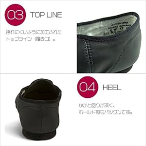 美品 CAPEZIO カペジオ ジャズシューズ ダンスシューズ 本革 黒 12M 楽天市場】ジャズシューズジャズダンス シューズ ジャズ